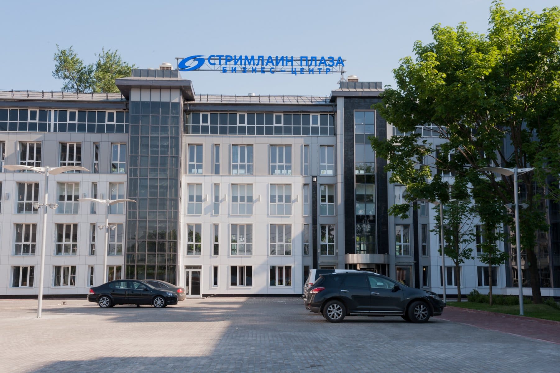 продажа здания бц СтримЛайн Плаза