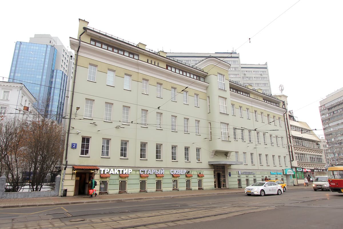 продажа здания бц Шаболовка 2