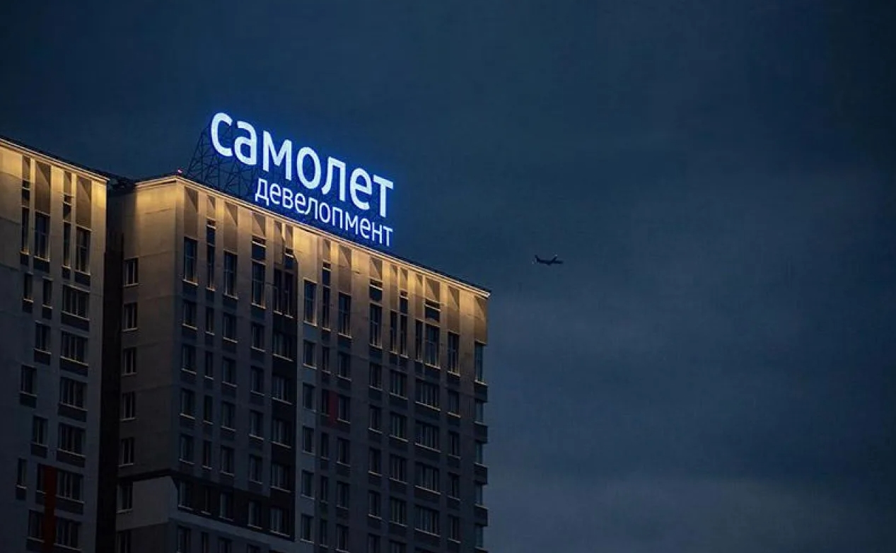 "Самолет" будет строить торговые центры