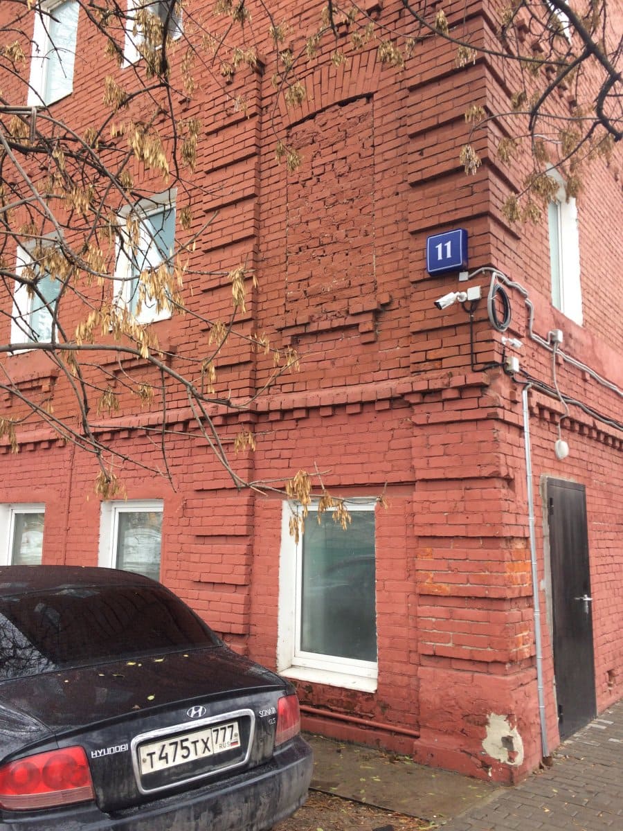 продажа особняка