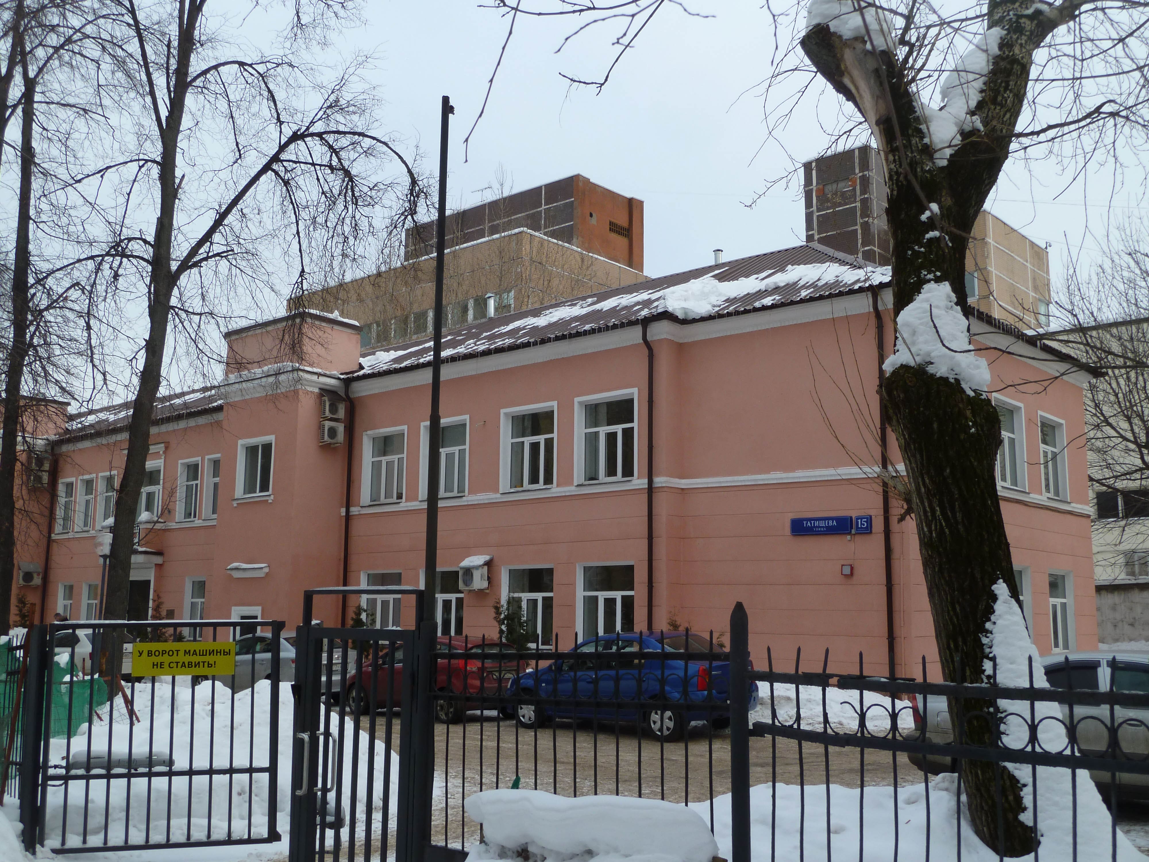 продажа особняка