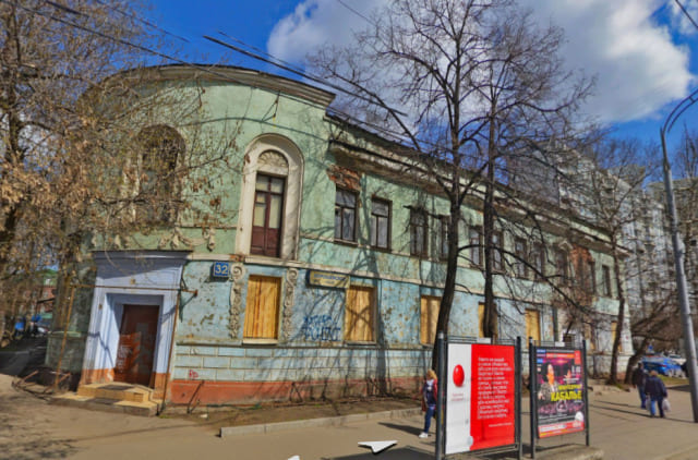 продажа особняка